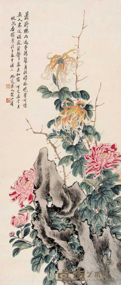 黄山寿 丁巳（1917年）作 菊花 立轴 138×59cm